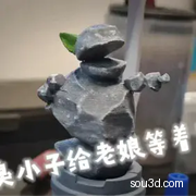 石矶娘娘_哪吒之魔童闹海-手办摆件