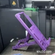 可折叠手机支架