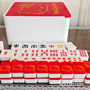 Hellokitty可爱萌系中国麻将牌 新春喜庆麻将+推拉滑轨磁吸收纳盒+骰子 144张牌