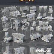 35个工程工厂电气电器电塔机械管道零部件3D模型