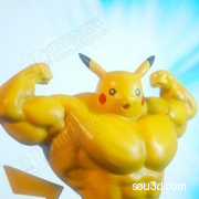 肌肉猛男 神奇宝贝 肌肉皮卡丘
