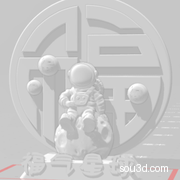 宇航员，福气星球