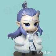 哪吒之熬丙Q版 手办3D打印模型