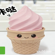 冰激凌按压解压玩具