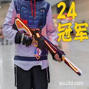瓦罗兰特2024冠军V2 含灯光震动音效