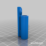 Supernote基础笔帽