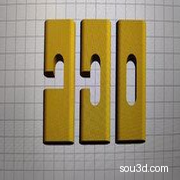 鲁班三通锁