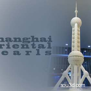 上海东方明珠建筑