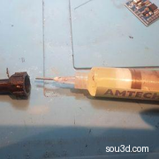 带鲁尔锁的助焊剂注射器帽