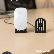 苹果妙控鼠标2 (USB-C) 极简主义充电支架