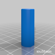 Surface Pro笔笔帽EYU-00001