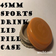 大号运动饮料瓶盖药盒(~45毫米)