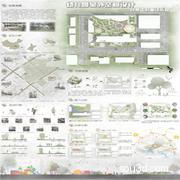 毕业设计景观建筑室内设计环艺作品-现代景观展板_A1