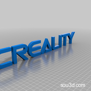Creality CR10s Pro V2：启动/停止G代码