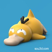 宝可梦 可达鸭 Psyduck 3D打印 STL模型