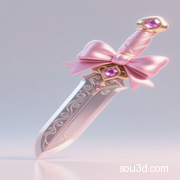 【Q版&小刀】粉红公主之剑 3D打印 武器 模型 手办