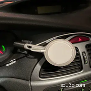 苹果充电支架_Magsafe 充电器支架通用支架（用于汽车等）-3D打印模型