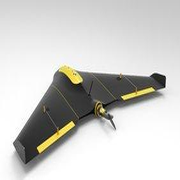 le agriculteur uav 无人机