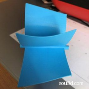 垂直风力发电场用螺旋桨