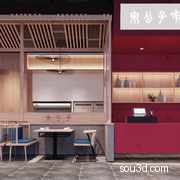 火锅店