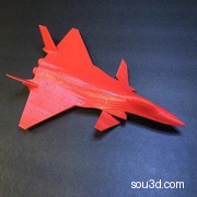 Chengdu J-20 (歼-20) Snap-fit Model