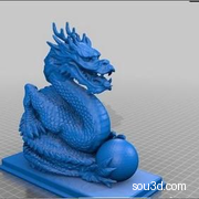 37_龙