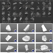 33个Rocks岩石石头C4D模型OBJ格式3d素材无材质白模C983