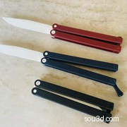 玩具蝴蝶刀(无需硬件)