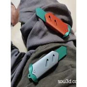 胡萝卜重力刀