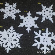 转基因雪花TB