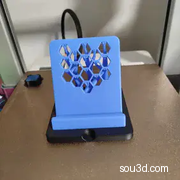 便捷手机支架
