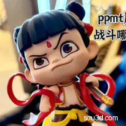 魔童哪吒ppmt版哪吒2魔童闹海-手办摆件