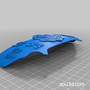 Valve Index 怪物猎人遮阳板