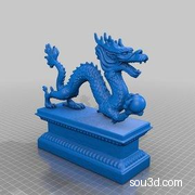 龙2
