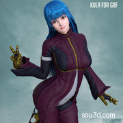 Kula For G8F 东方亚洲