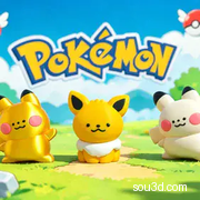 Pokemon 小鼻嘎宝可梦 伊布多色一体打印