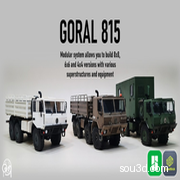 CyberBrick GORAL 815 8x8 6x6 4x4 RC 越野卡车