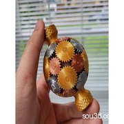 齿轮球3D打印图纸 STL格式