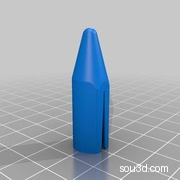 Surface Pen Cap