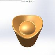 元宝