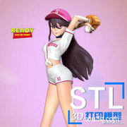 原神北斗棒球少女 3D打印Stl