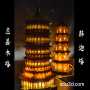 应县木塔释迦塔微缩模型