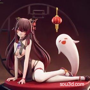 原神 胡桃