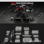 炮塔硬表面kitbash3D模型