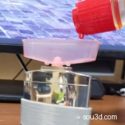 哈金孔雀支架