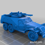 BTR-152A 装甲运兵车