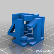 骰子14