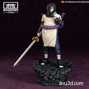 大蛇丸Orochimaru 草薙剑 火影忍者