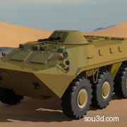 3D模型 / btr-70