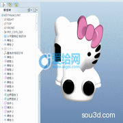 可爱hellokitty猫 3D模型（ProE设计，提供step(stp)/Prt/stl文件）